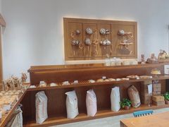 -HAVE A ROOM·有间质果(总店)