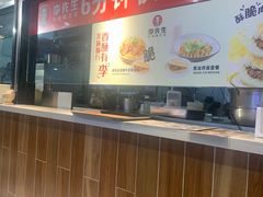 -李先生牛肉面大王(济南火车站候车室店)