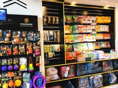 -西元前宠物酒店(郑庄府邸店)