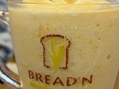 -福来天(威高广场店)