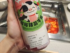 -海底捞火锅(太原南站店)