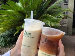 -1点点(南塘金茂府店)