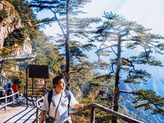 -明堂山风景区