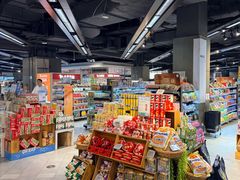 -Olé精品超市(沈阳万象城店)