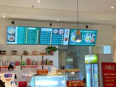 -官桥贡面(吉城大厦店)