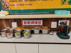 -古楼兰新疆抓饭(龙湖河西天街店)