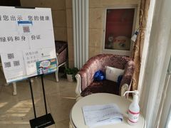 -康城口腔(磁器口店)