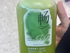 -O2鲜榨果汁(苏州龙湖狮山店)