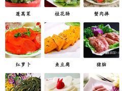 -鱼众不同·鸡公煲·烤全鱼(国顺路店)