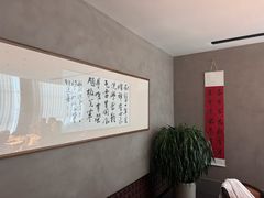 -映像威海·威海宴(威高广场店)