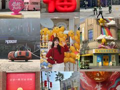 -阳澄湖半岛旅游度假区