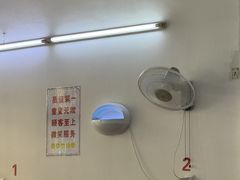 -东兴牛肉店(庄府巷店)