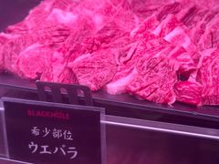 -和牛放题的殿堂 肉屋横丁(秋叶原店)