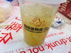 -回味黑鸭煲·始于2006(万松园店)