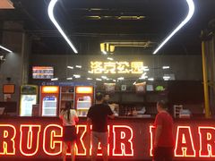 -洛克公园美式运动体验馆(唯品会合肥蜀山城市奥莱店)