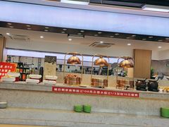 -新艺自助美食城(中山路店)