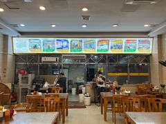 -老牌依强牛肉店(达道总店)