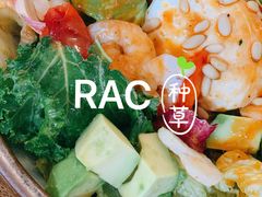 虾沙拉-RAC BAR(安福路店)