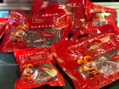 -鸿运兔·手撕烤兔(天府广场店)