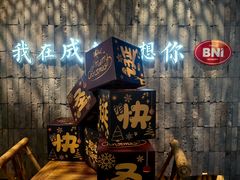 -上上席川菜(凯德乐峰广场店)