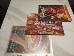 -卡朋西餐(铂顿城店)