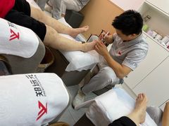 -郑远元专业修脚房(百花三路店)