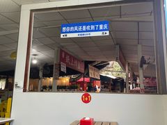 -知味脆皮鸡