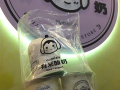 -有米酸奶