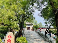 -红螺寺