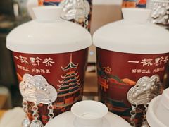 -一杯黔茶(西江千户苗寨古街店)