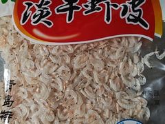 -山海菜馆·海肠捞饭·青岛菜(栈桥店)