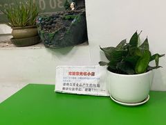 -大益烤鸡