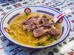 -七爷清汤腩·港式餐厅(金狮广场店)