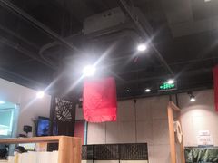 大堂-和府捞面(景枫中心店)