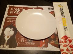 -新辣道鱼火锅(航天万源店)