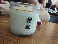 -糖纸甜品(慈溪城西银泰店)