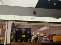 -果呀呀(国金街店)