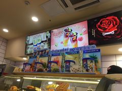 -DQ·蛋糕·冰淇淋(动壹店)