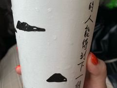 -日月潭