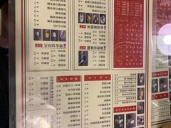 菜单-捷信牛奶甜品世家(五道口店)
