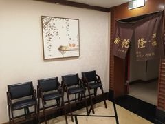 -新乾隆酒楼(帝景园店)