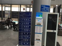 -赣州黄金机场