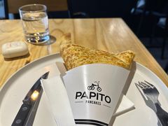 -PAPITO(泰兴路店)