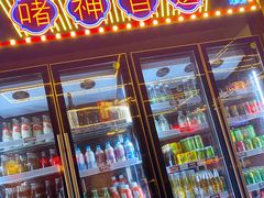 门面-啫神·广州地标美食(北京路店)