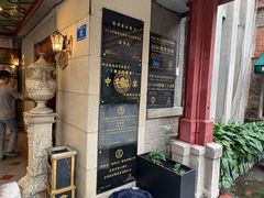 -波特曼西餐厅(南岗店)