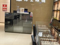 -博士眼镜(沙井京基百纳广场店)