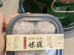 -宫门口馒头铺(创始人总店)