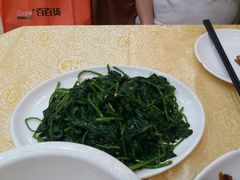 -九大簋家宴(北京路店)