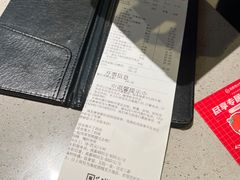 -海底捞火锅(翔龙天地广场店)