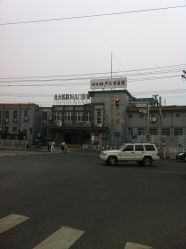 -北京大学第一医院妇产儿童医院